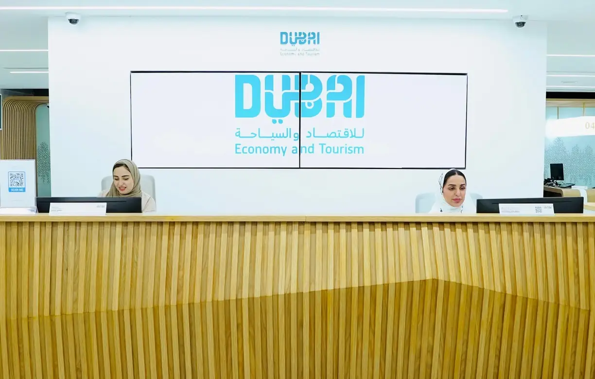 Dubai skyline panoramic view — About Dubai Economy Center